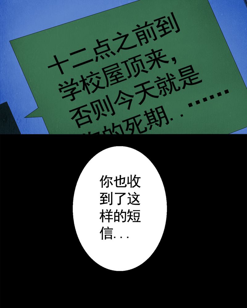 第7章：自拍（三）5