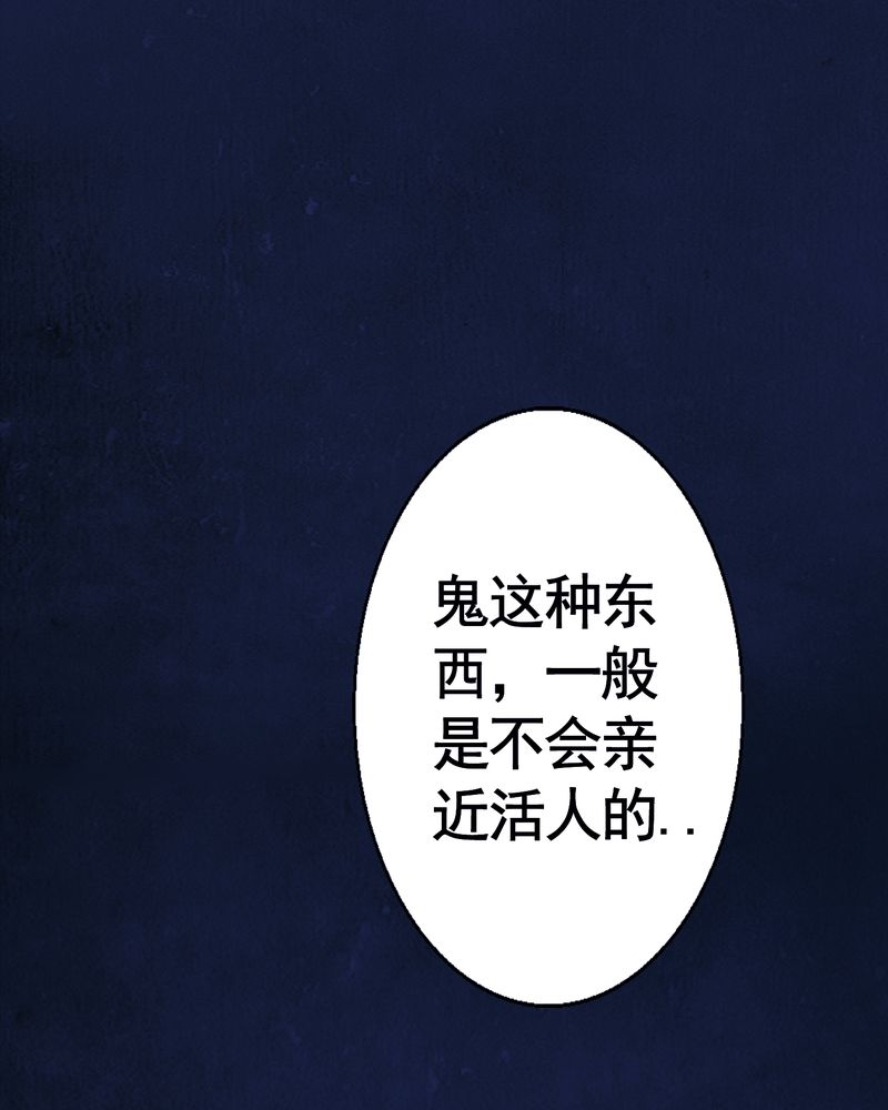 第5章：自拍（二）1