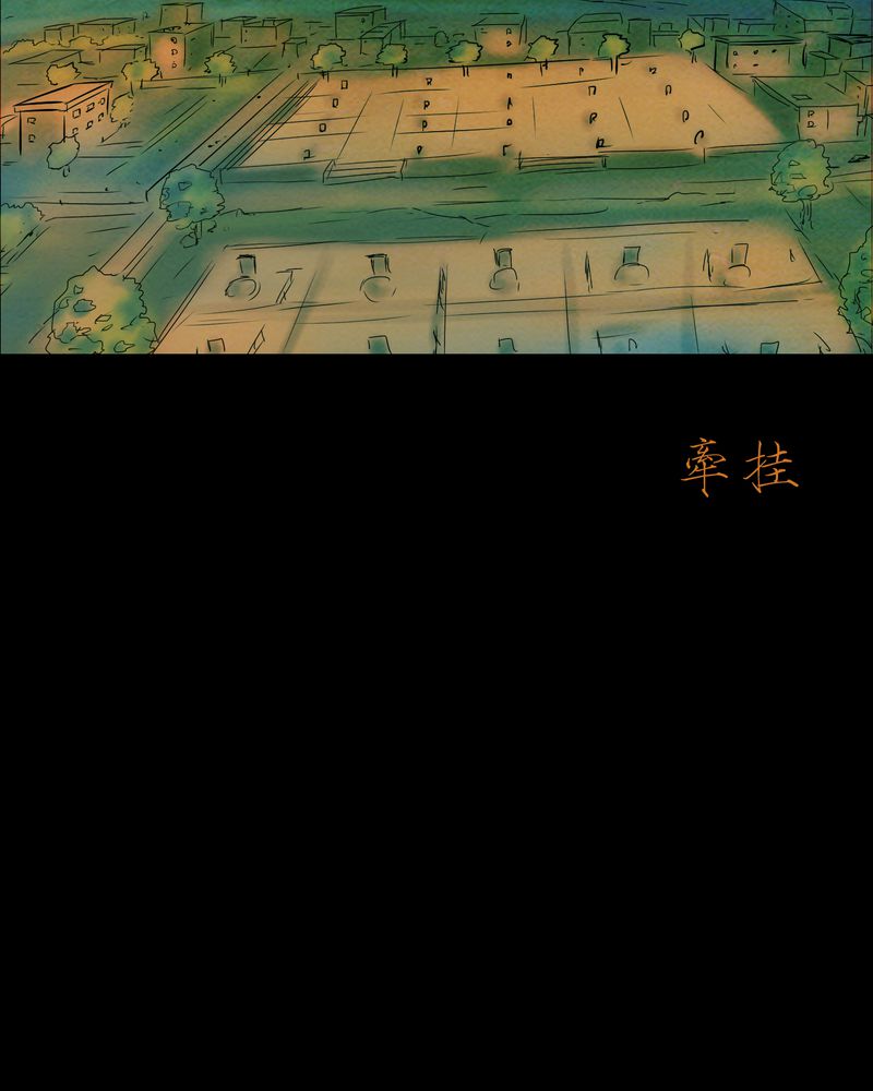 第17章：牵挂（二）33