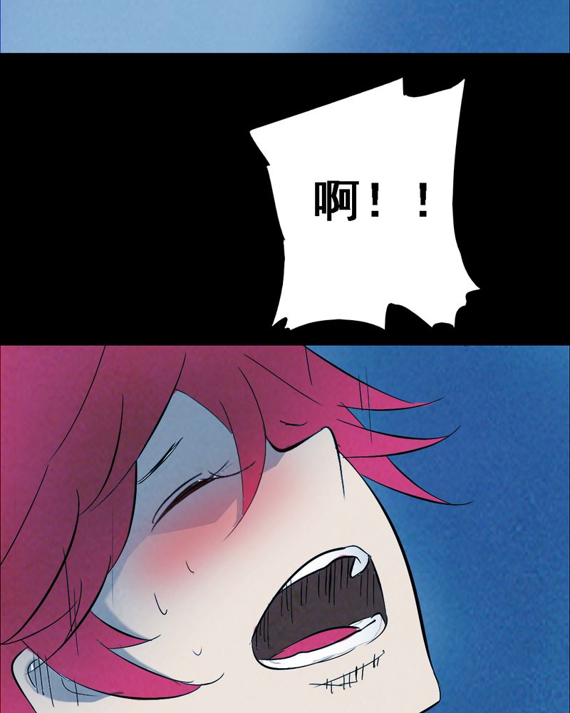 第37章：黄鳝（二）26