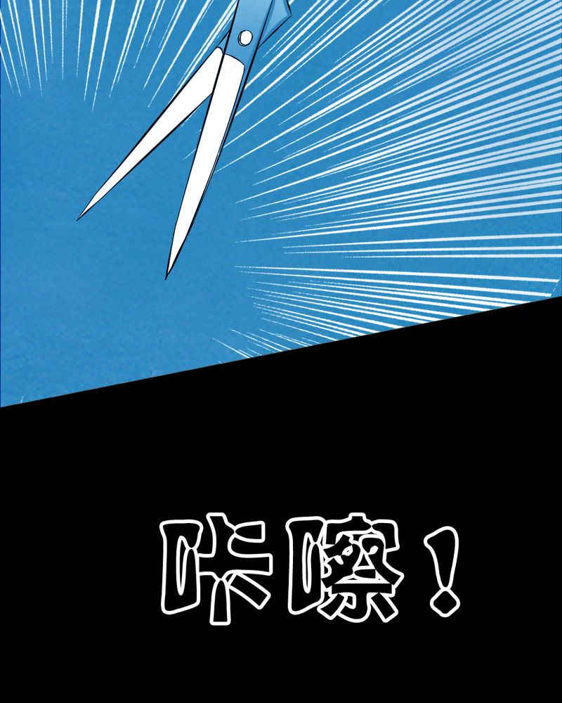 第27章：小笨（三）29