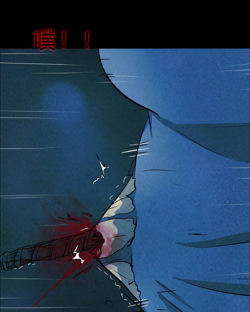 第49章：红杏（四）33