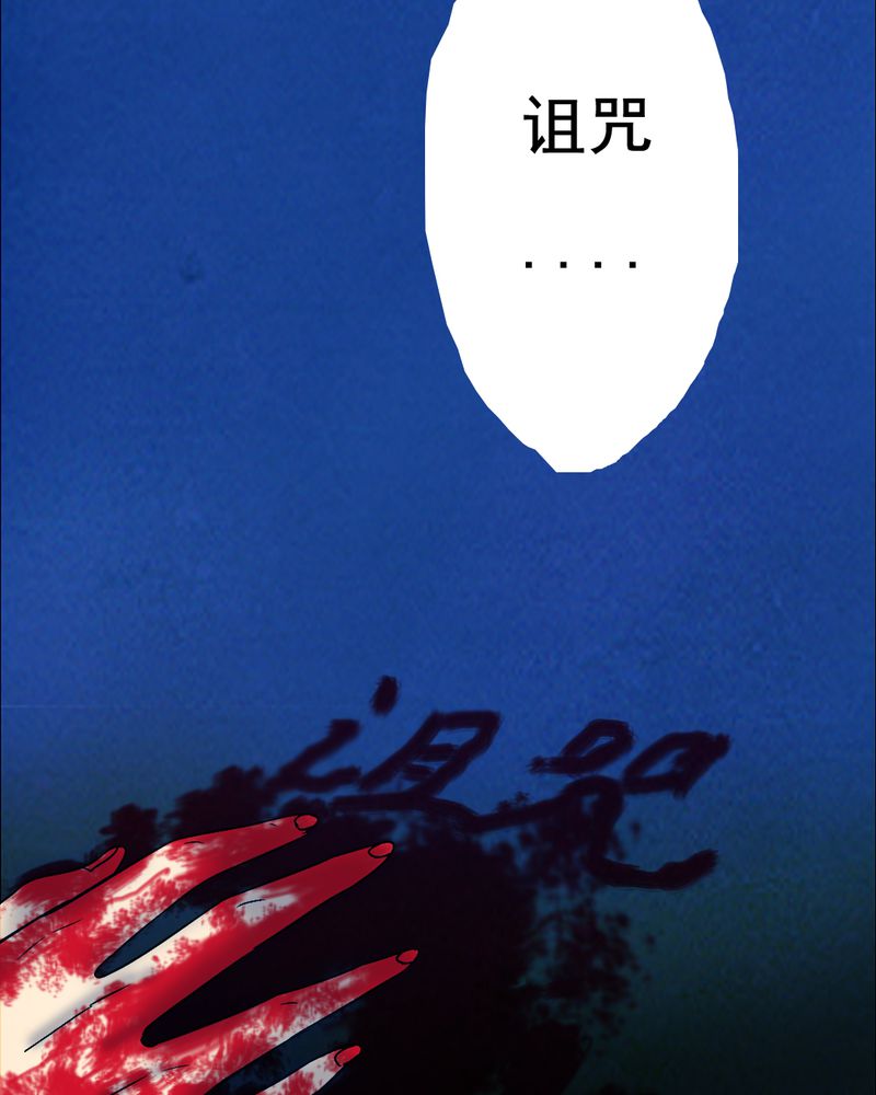 第41章：减肥（三）43