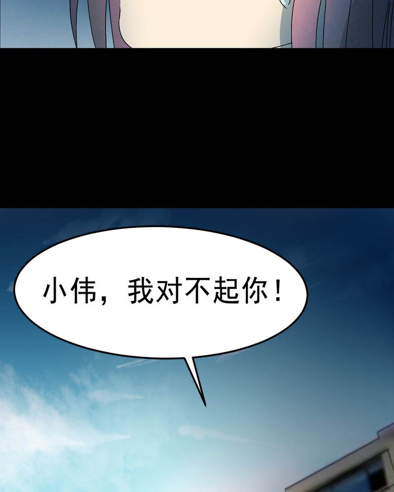 第62章：喷子（二）27