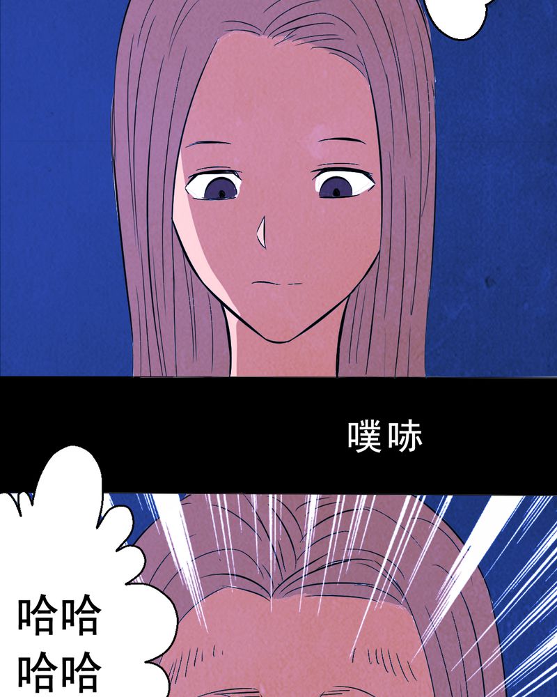 第9章：谎言（二）14