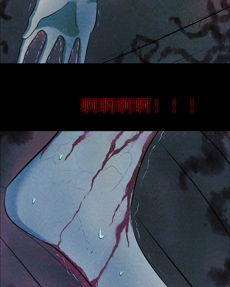 第49章：红杏（四）27