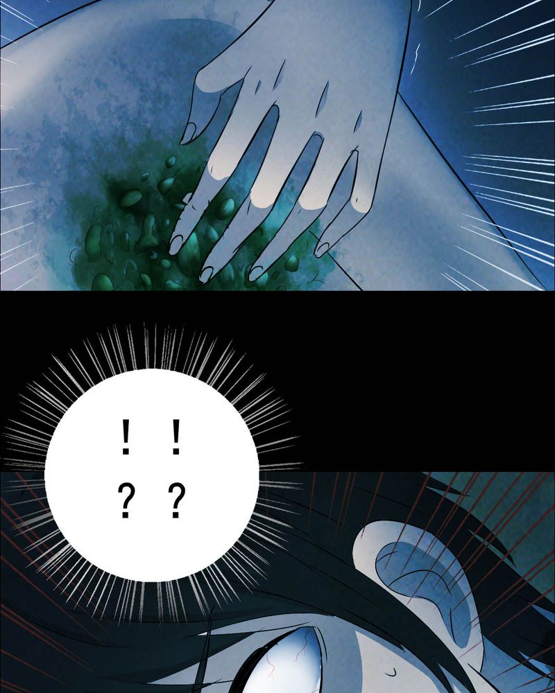 第51章：青蛙（二）18