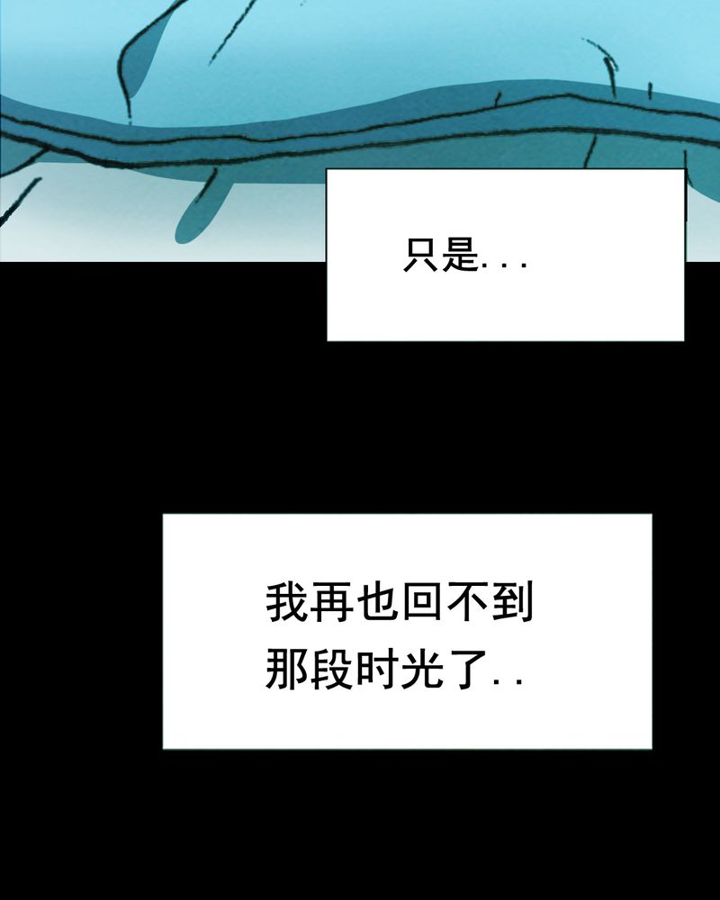 第19章：璇璇（二）35