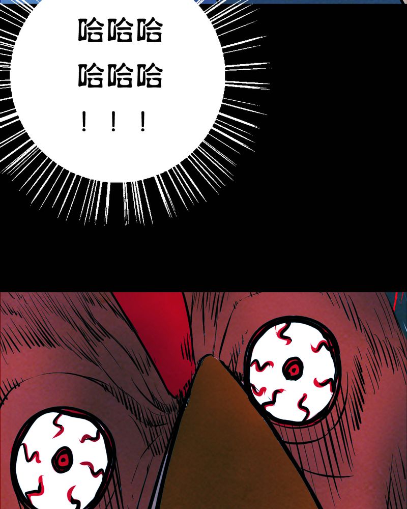 第28章：大鸡24