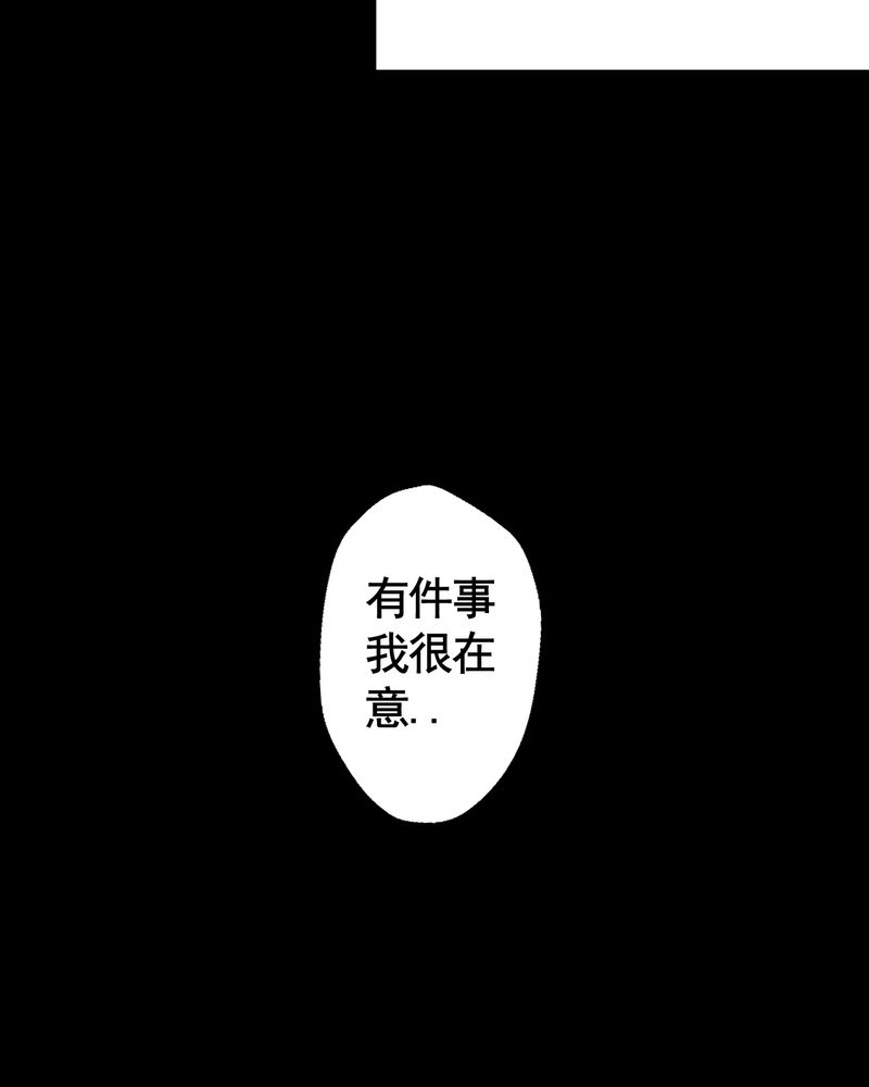 第5章：自拍（二）9