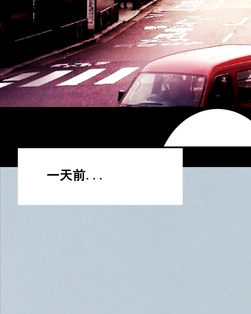 第61章：喷子（一）15