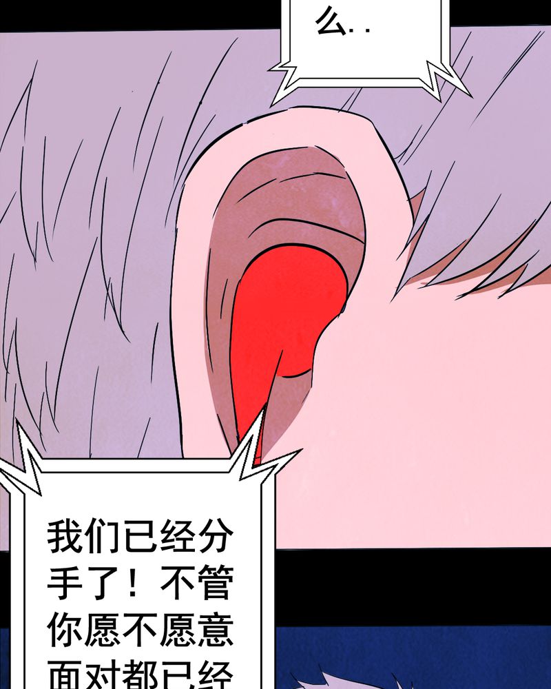 第8章：谎言（一）5