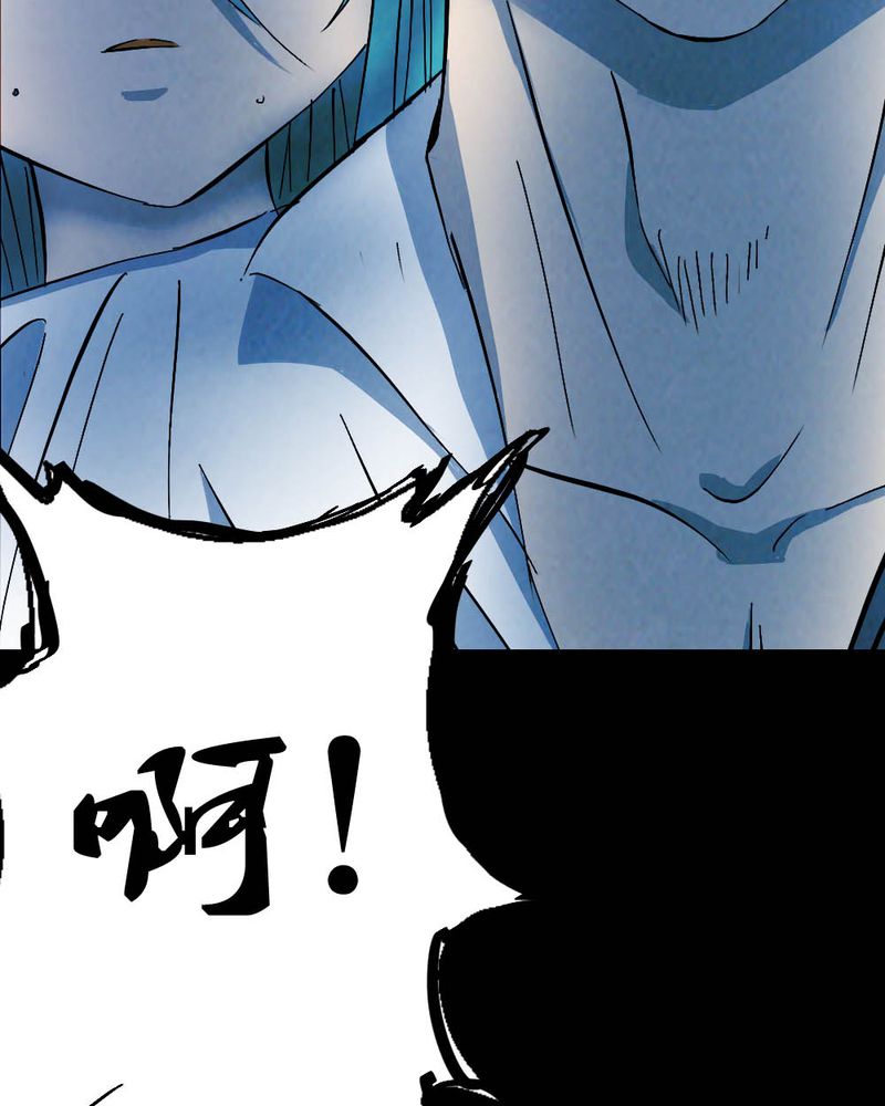 第59章：夏天（五）35