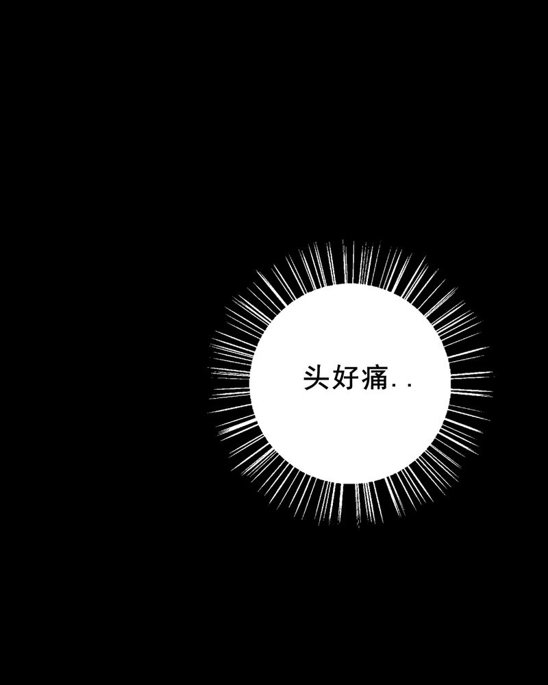 第26章：小笨（二）18