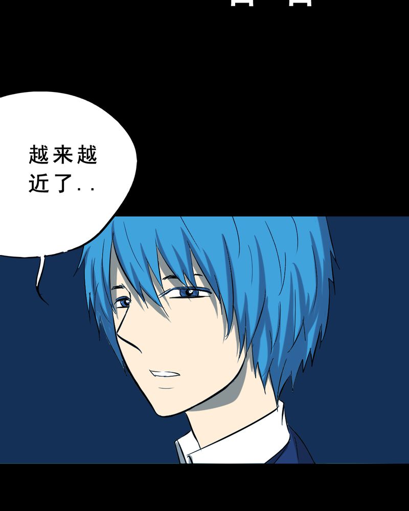 第23章：借宿（一）9