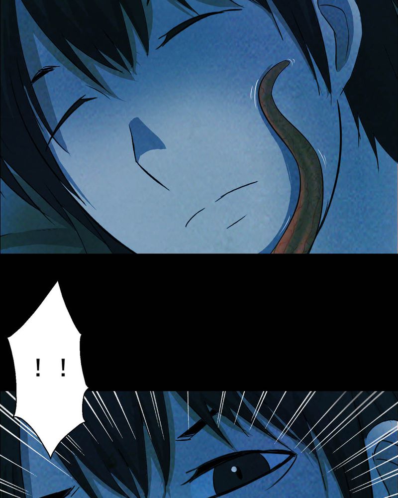 第51章：青蛙（二）6