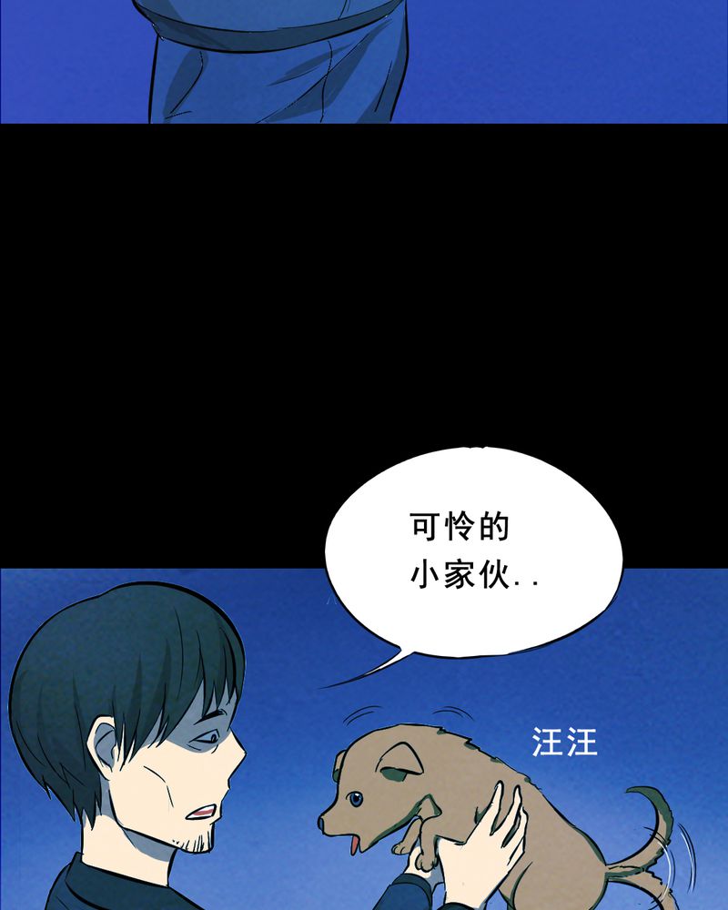 第25章：小笨（一）15