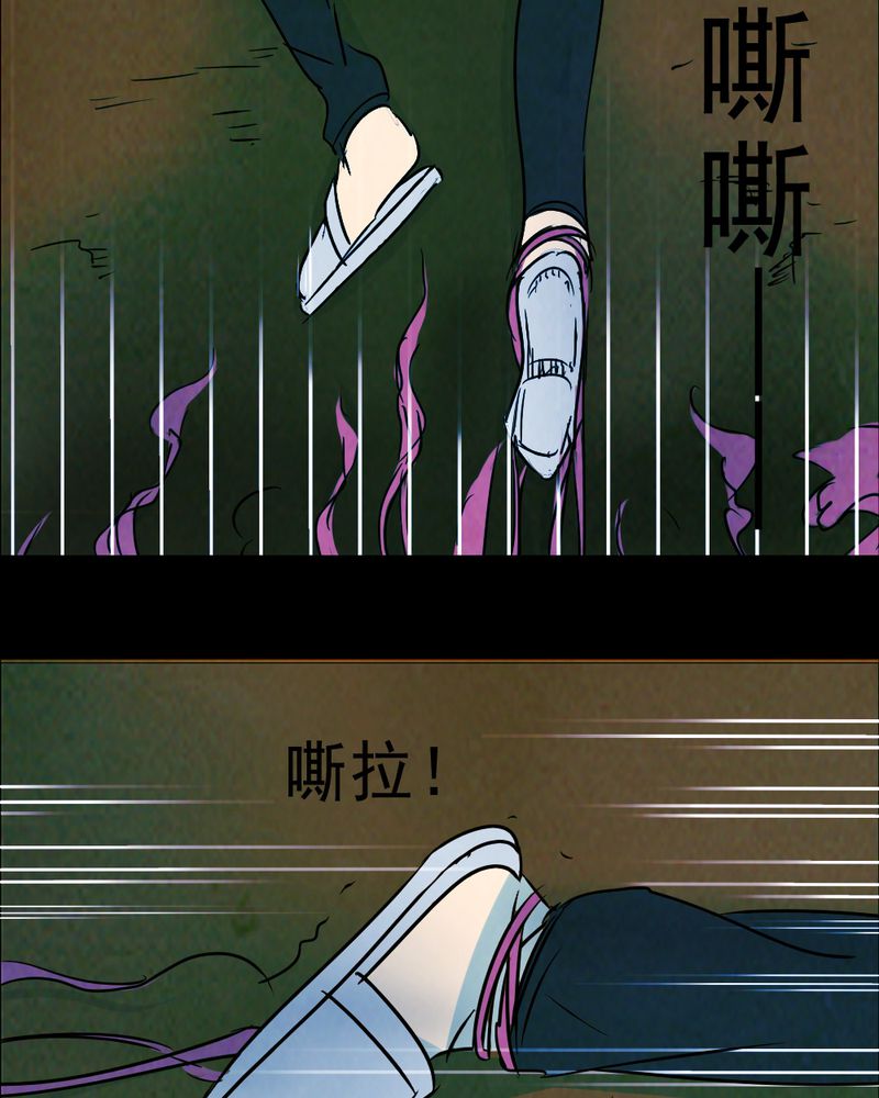 第64章：喷子（四）39