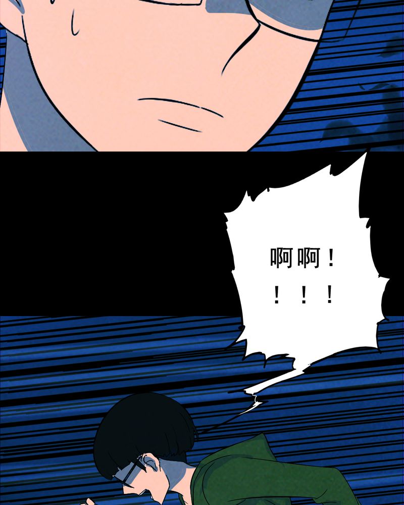 第32章：归途（三）20