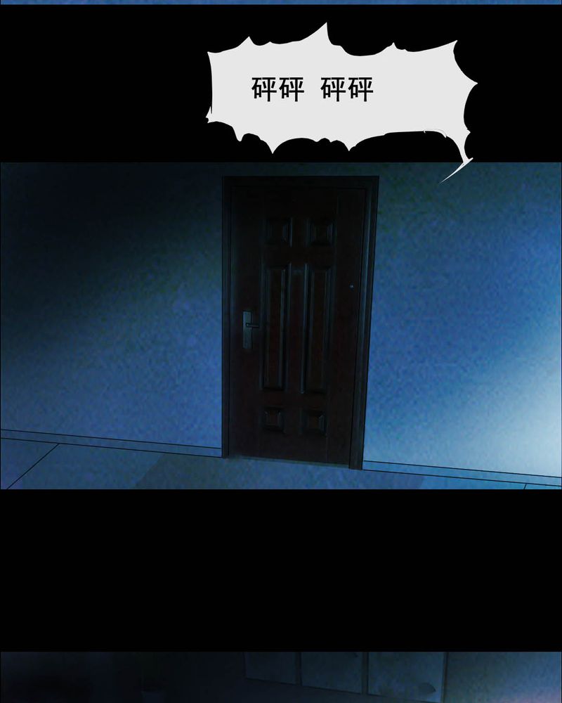 第47章：红杏（二）19