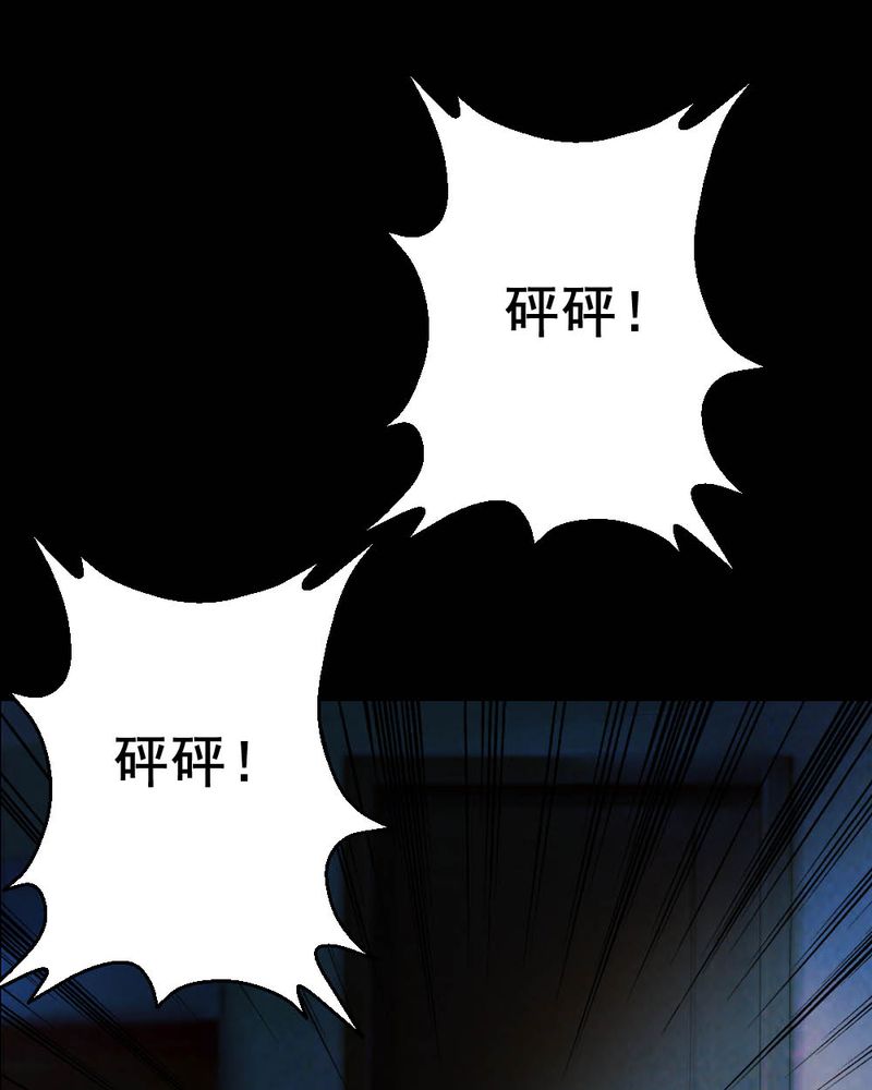 第59章：夏天（五）18