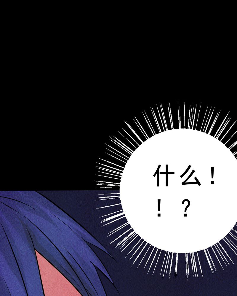 第6章：中秋节特辑44