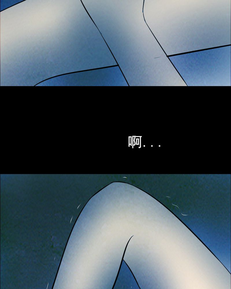 第46章：红杏（一）24