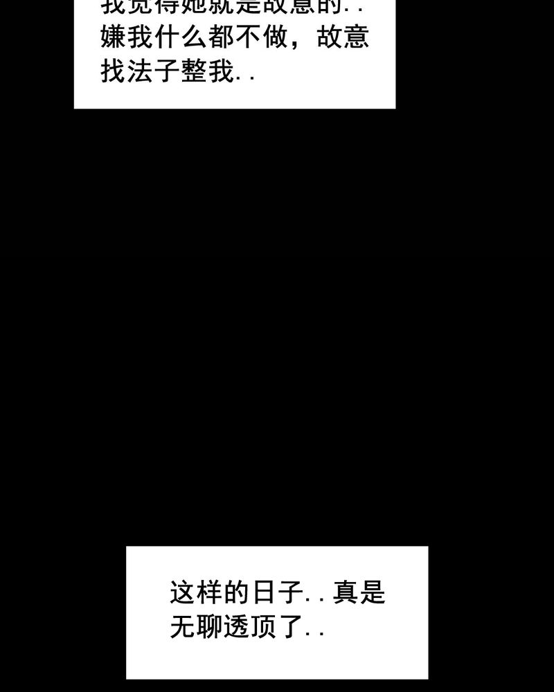 第46章：红杏（一）10