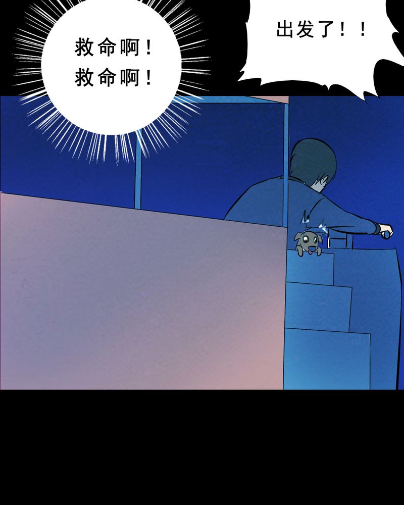 第27章：小笨（三）15
