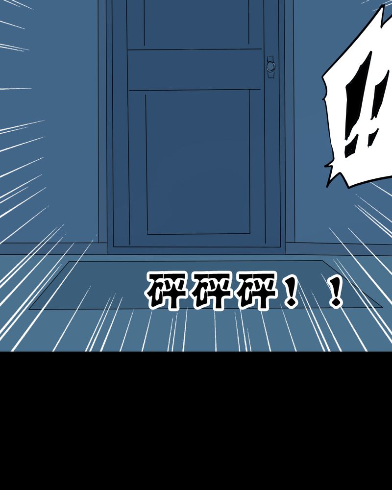 第23章：借宿（一）19
