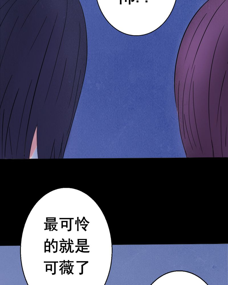 第7章：自拍（三）56