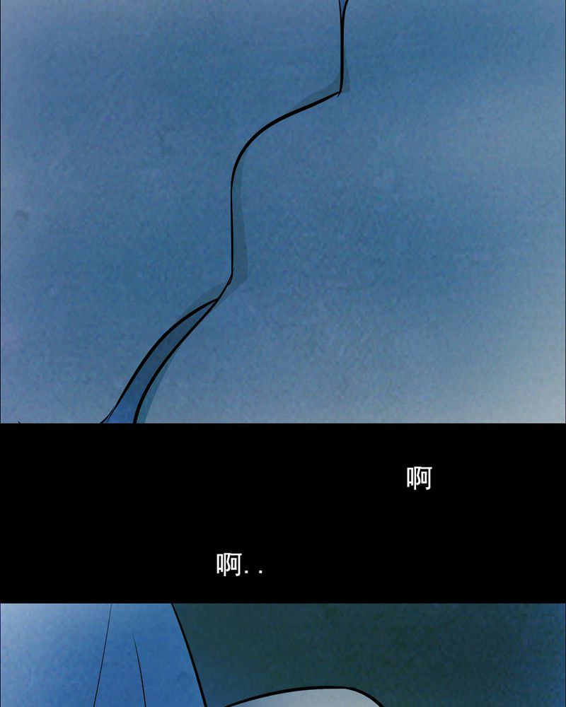 第46章：红杏（一）22