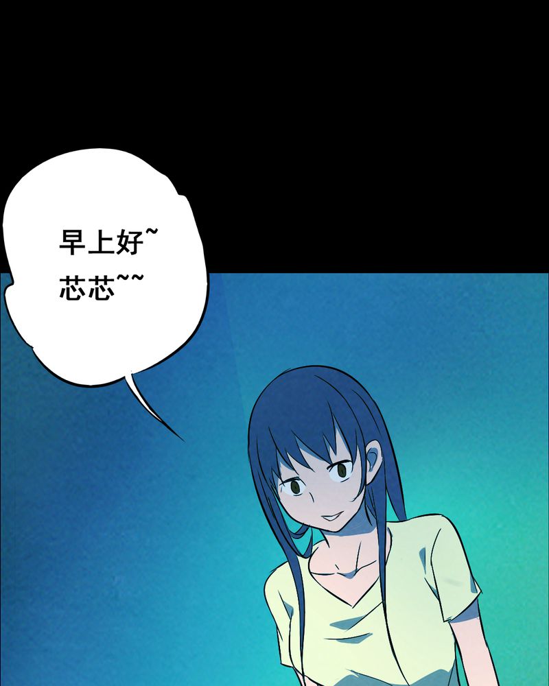 第34章：复仇（二）35