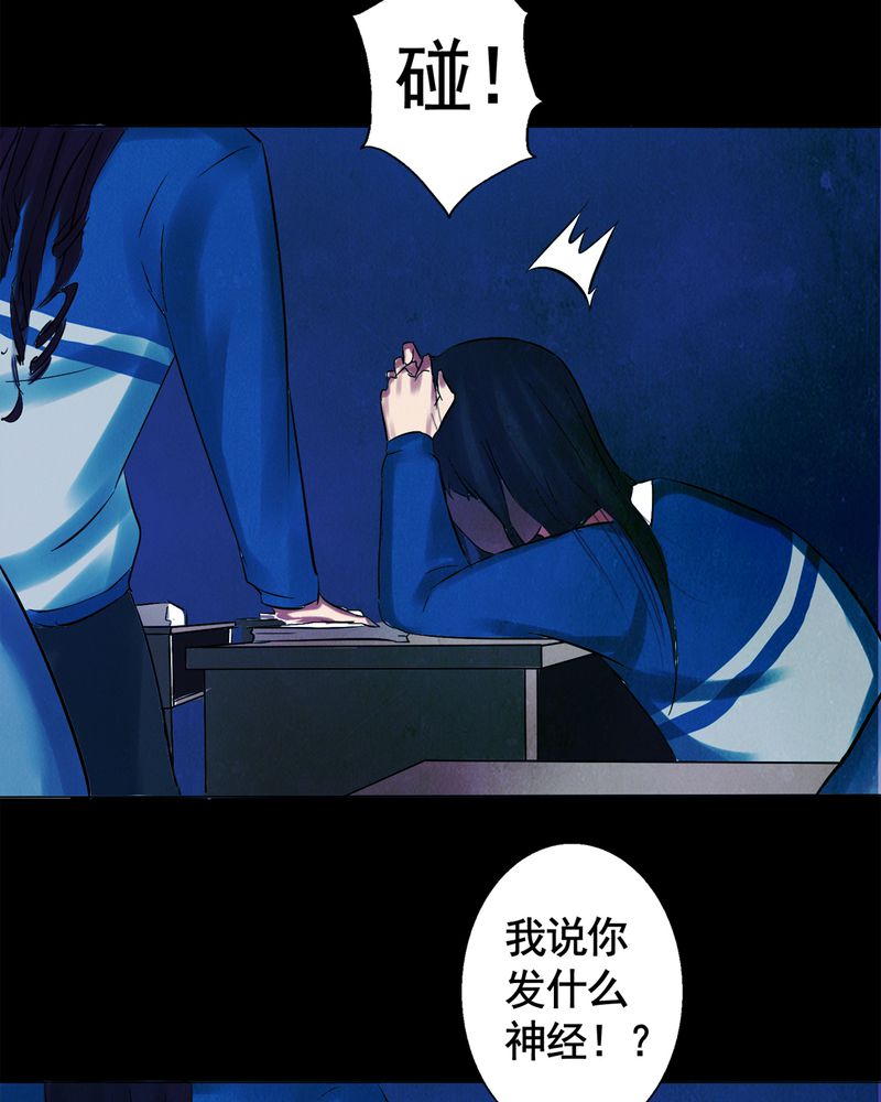 第4章：自拍（一）17