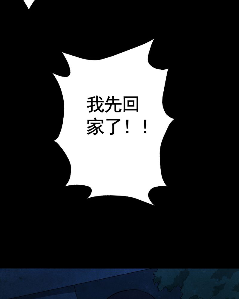 第5章：自拍（二）14