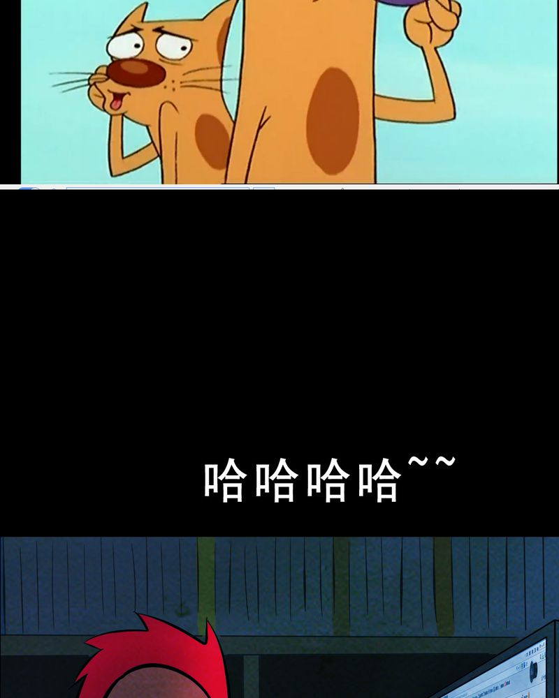 第28章：大鸡77
