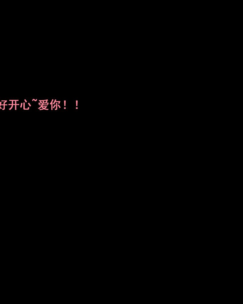 第36章：黄鳝（一）2