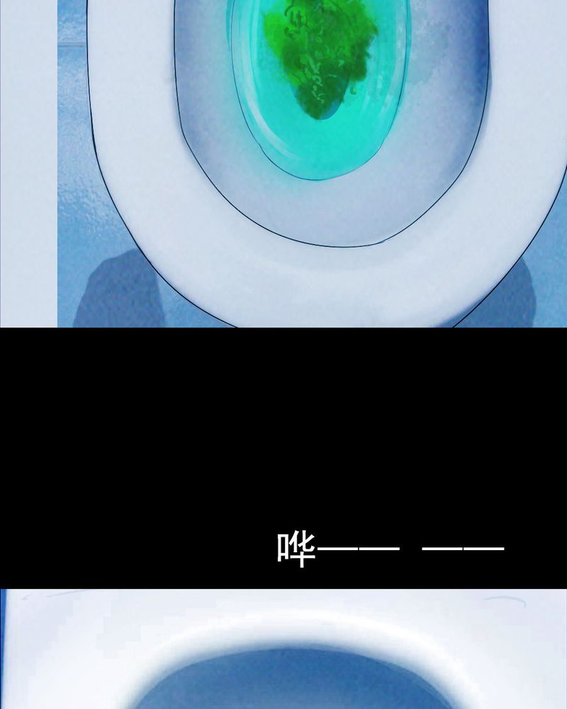 第50章：青蛙（一）35