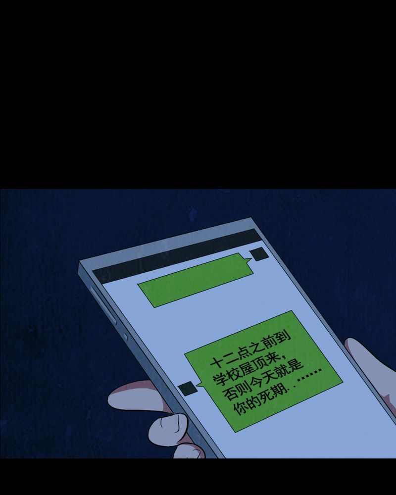第7章：自拍（三）46
