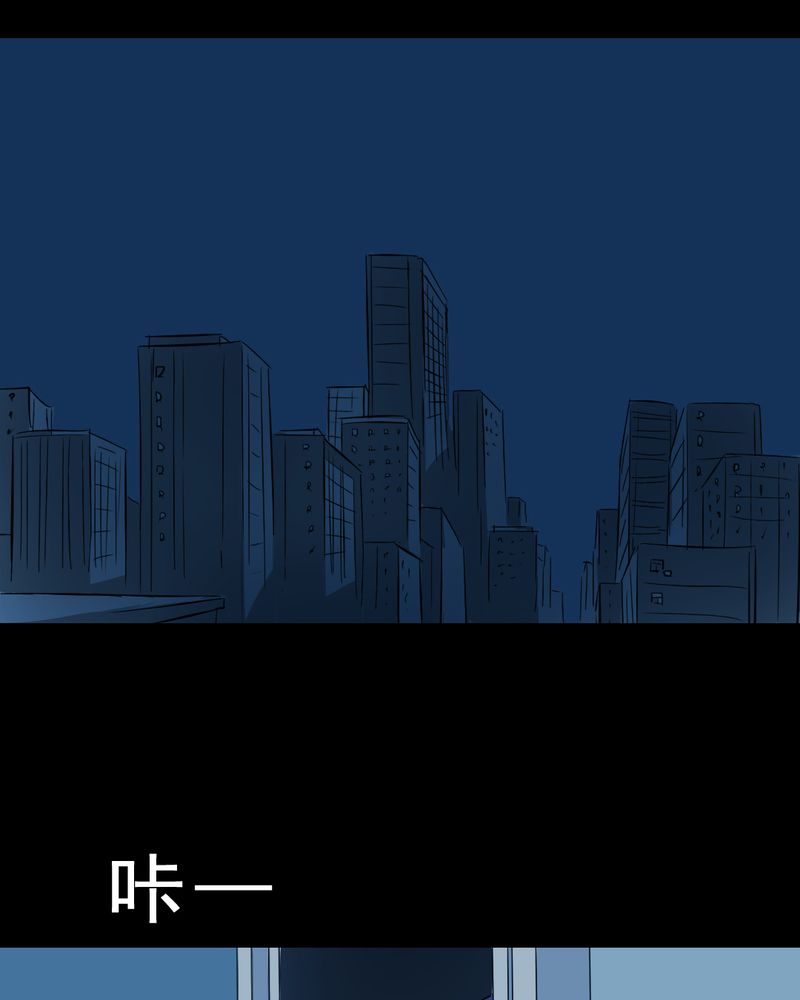 第23章：借宿（一）14