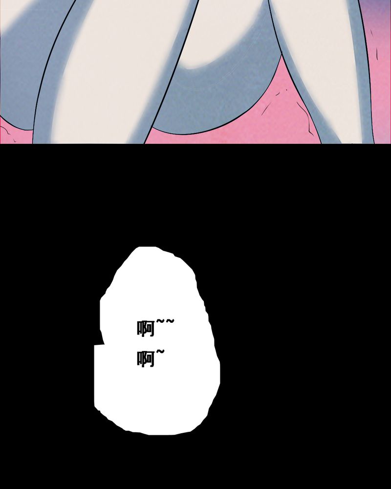 第37章：黄鳝（二）19