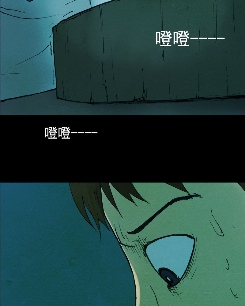第19章：璇璇（二）27