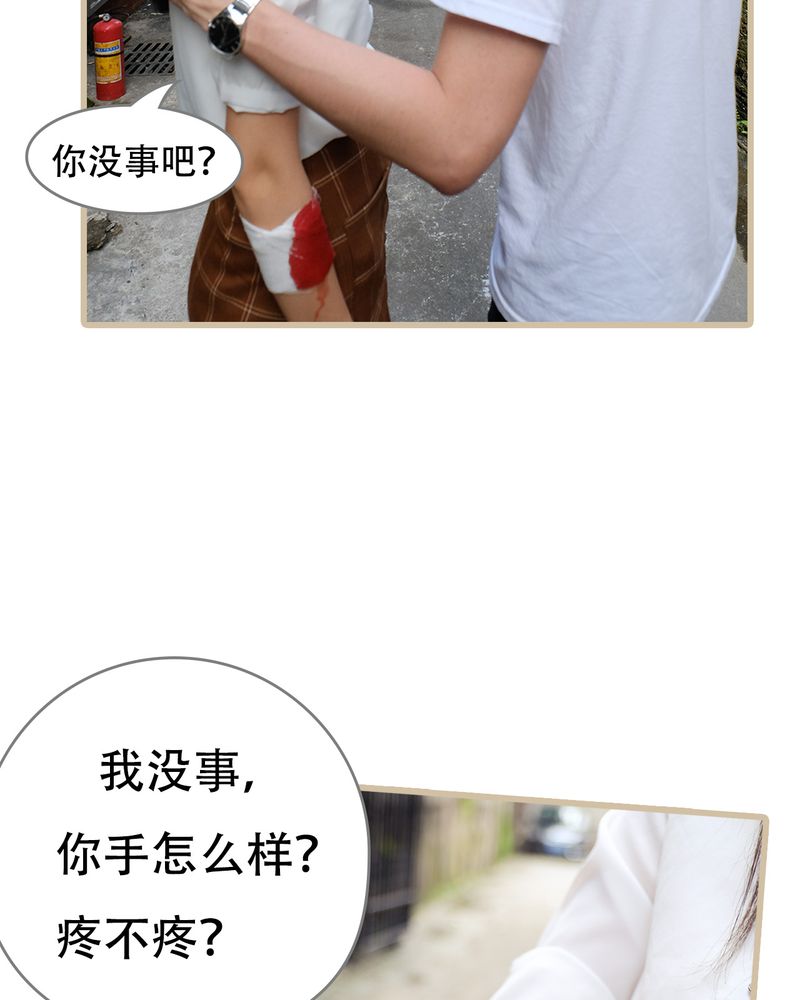 第23章：16