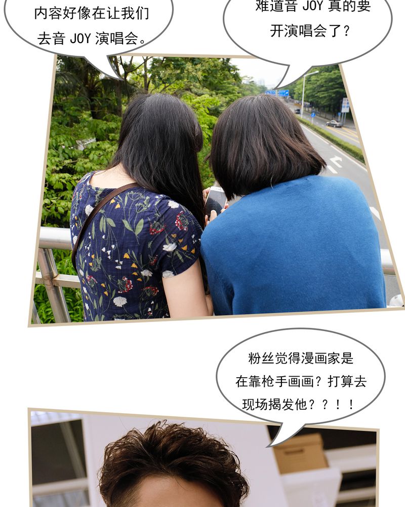 第15章：2
