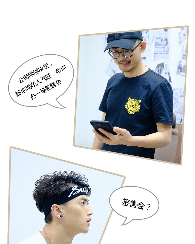 第8章：18