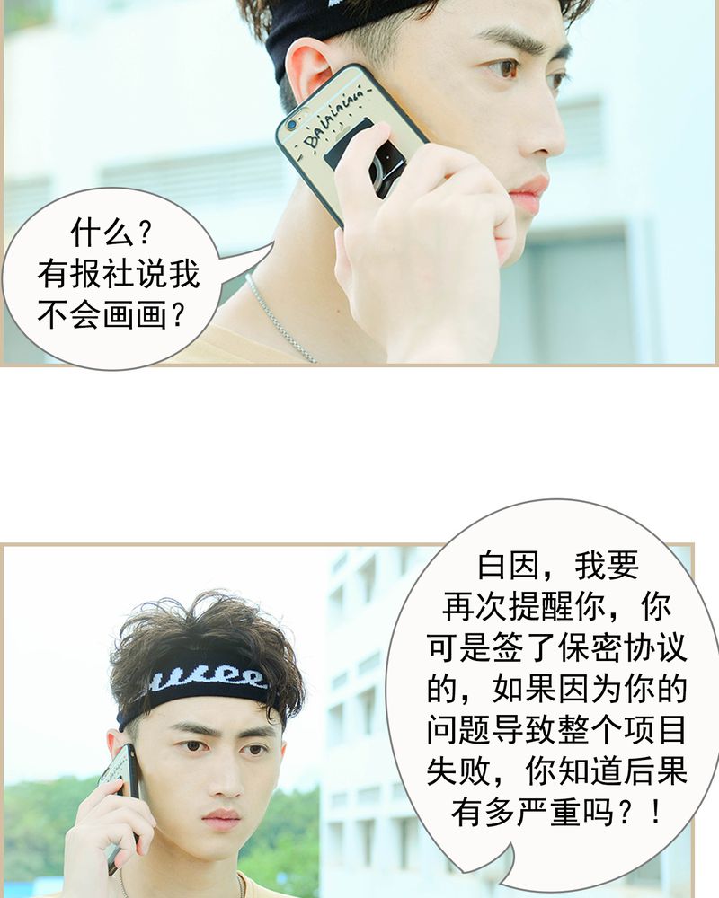 第21章：10