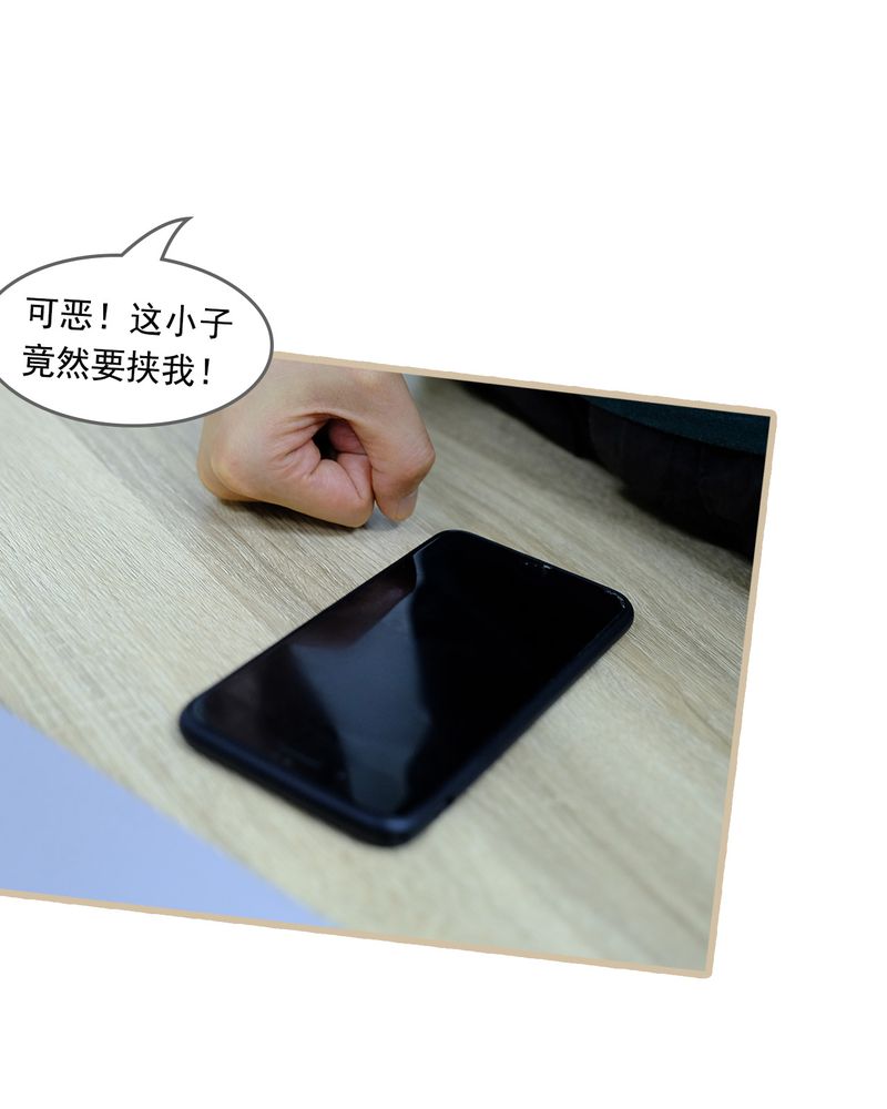 第24章：22