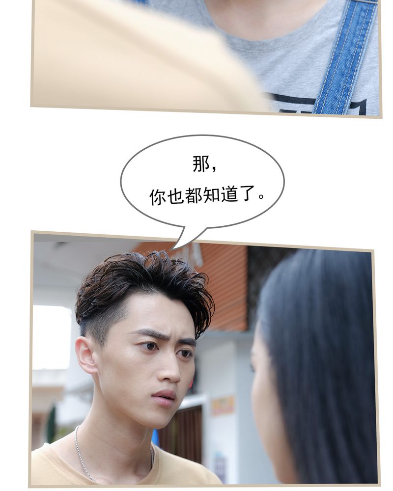 第17章：19