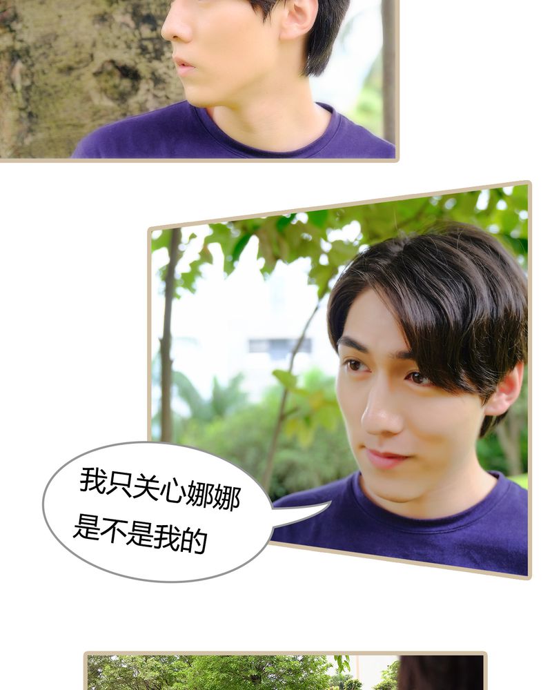 第6章：4