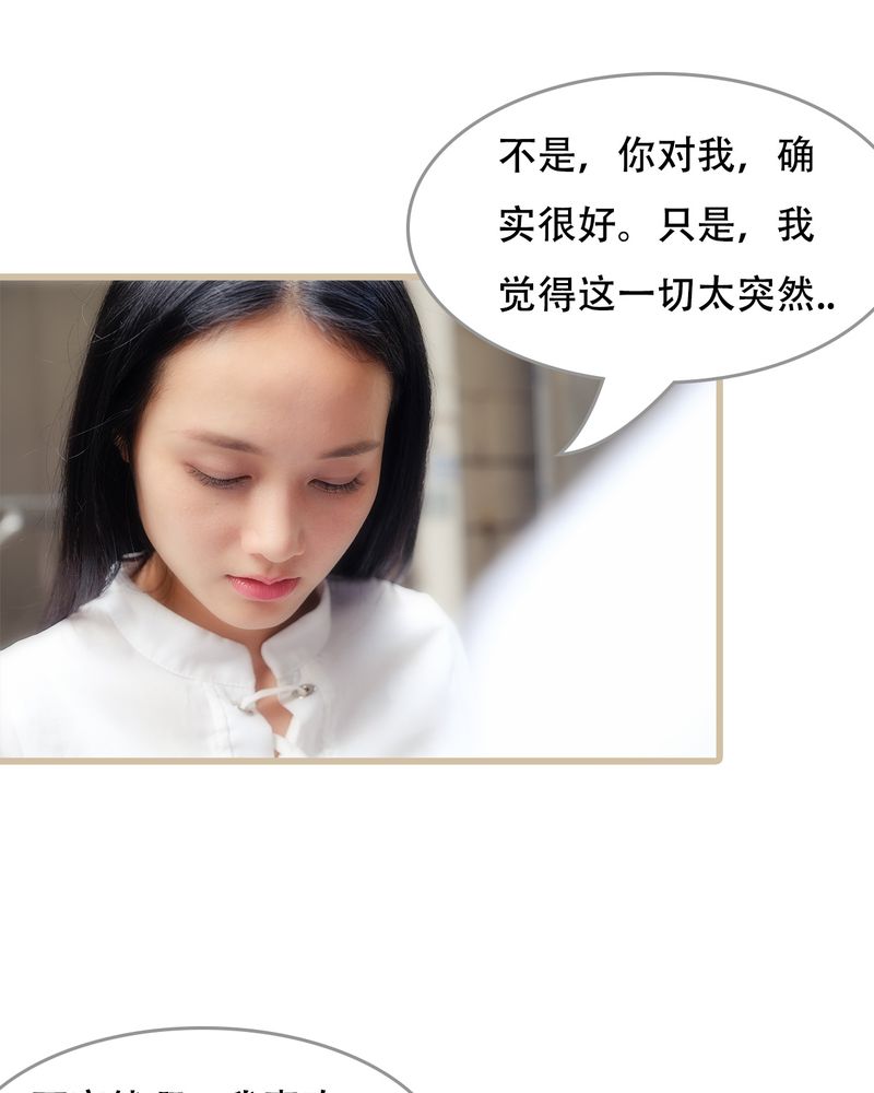 第24章：11